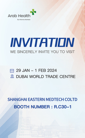 Invitation Letter_2024 Arab Health.jpg