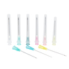 Hypodermic Needle 