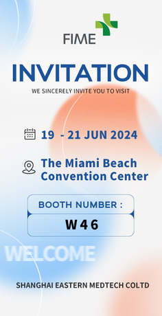 FIME Invitation Letter_2024.jpg