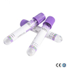 Disposable Vacuum Blood Collection Tube