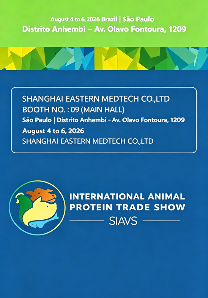 Welcome To Visit Us at SIVAS 2026 Brazil