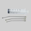  Oral Feeding Needle 